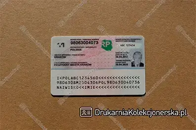 Nowy dowód kolekcjonerski